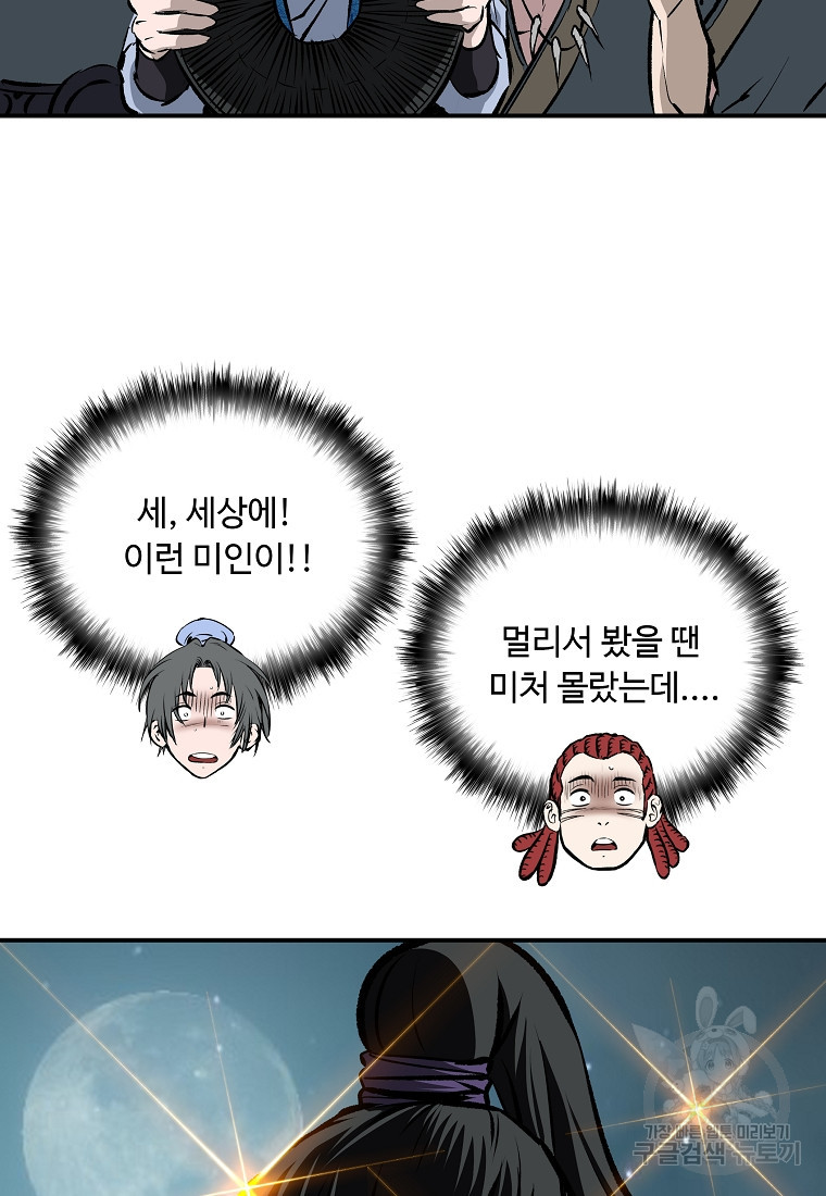 16704523179202g7tglmml4n.jpeg