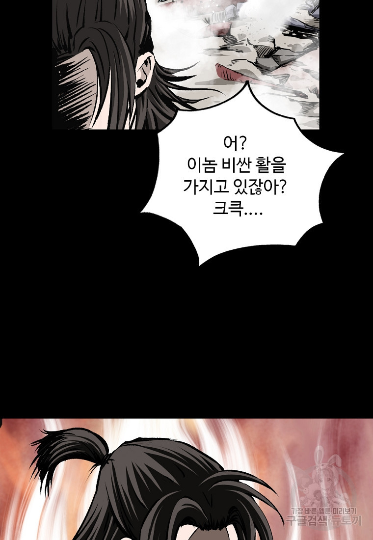 16704518720108fx0mj05ocu.jpeg