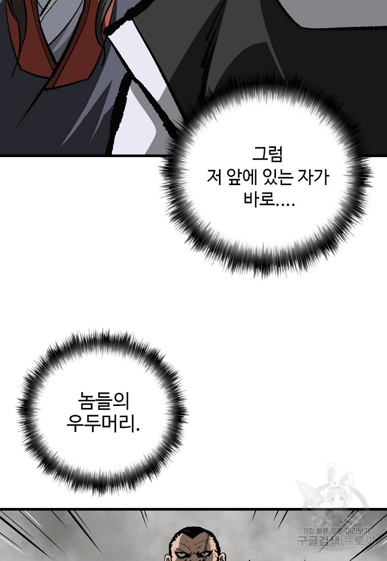 16704518836697f2w1fedibg.jpeg
