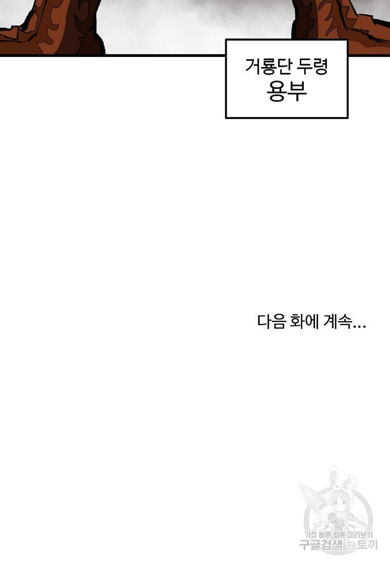 1670451883970wd6aex6wgi.jpeg