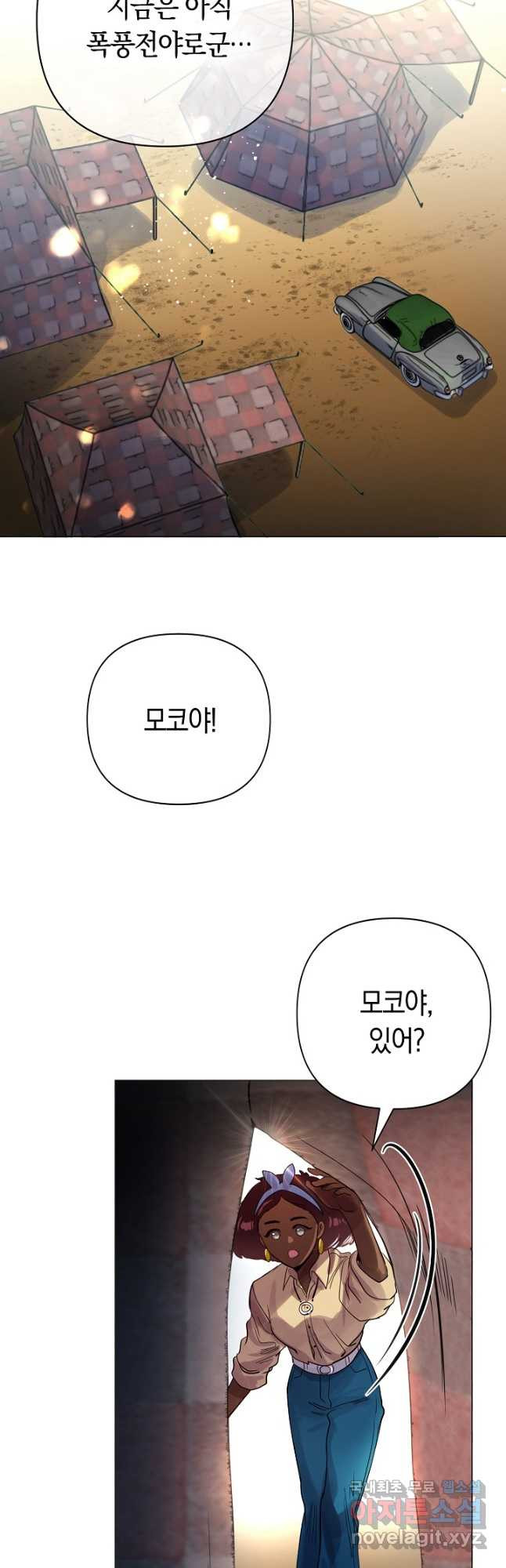 1670451140145fc3o0m0dwze.jpeg