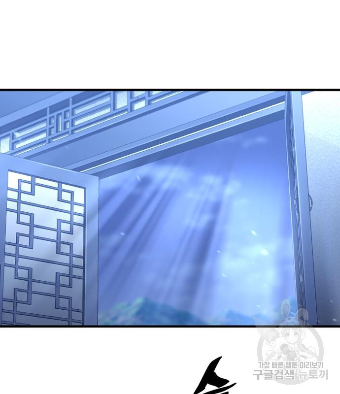 1670454912361vn1lnhysfm.jpeg