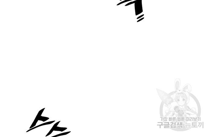 16704549125166sw3pmhh40j.jpeg
