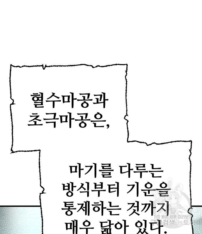 16704549135871w4inm8zdu4.jpeg