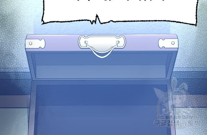 1670454913741bxzrqmidtba.jpeg