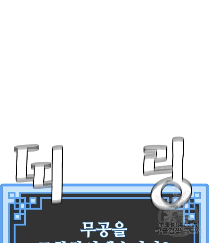 1670454914198vntpv1n2oce.jpeg