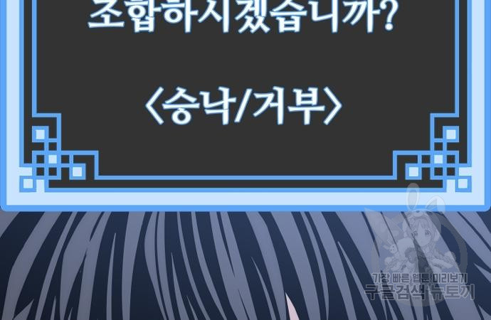 1670454914351syo8y8ziiig.jpeg