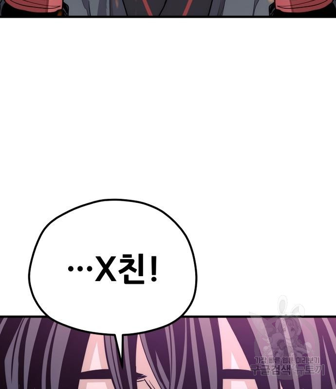 1670454915450taeapkf9m6p.jpeg