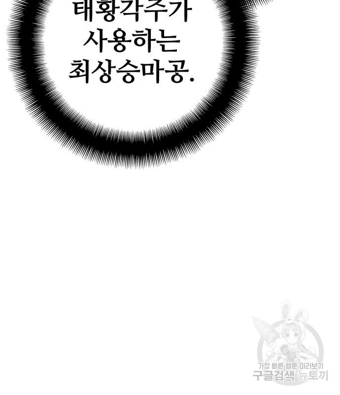 1670454915909z7b237qmqii.jpeg