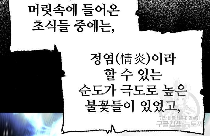 16704549204603u7eeeuxixs.jpeg