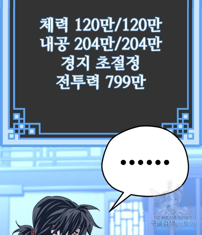 167045492261865aj7nk1xqi.jpeg