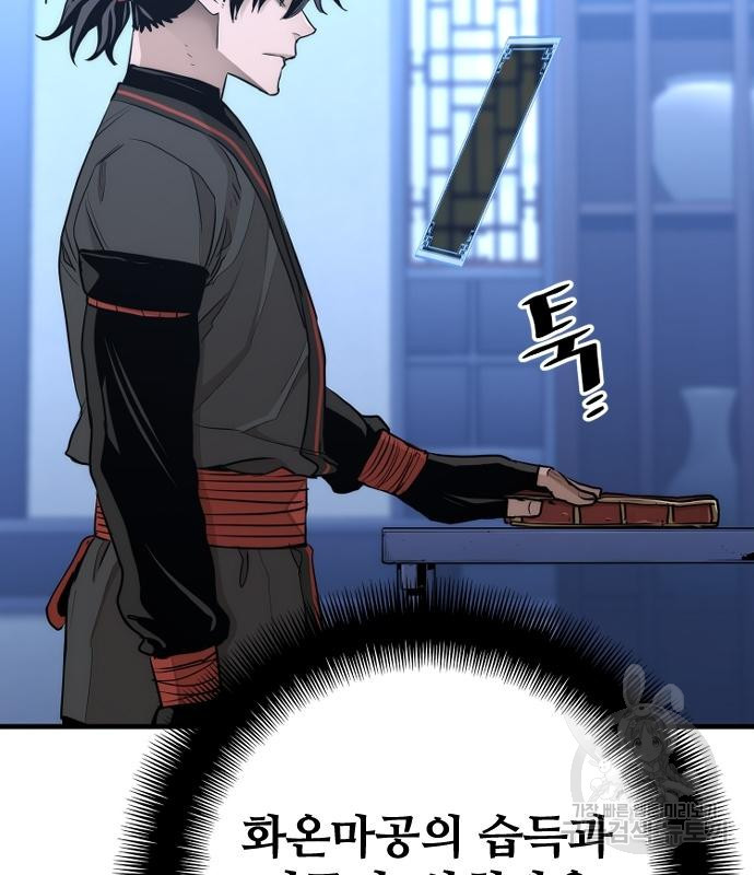 1670454922771xgdsajroh0q.jpeg