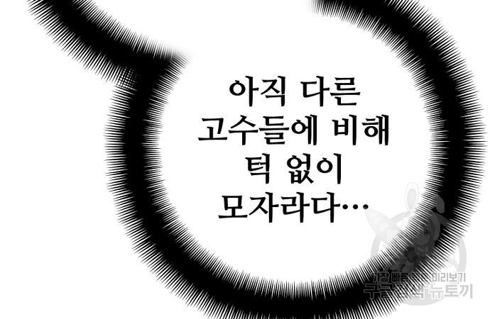 1670454923077orj1u9st4b.jpeg