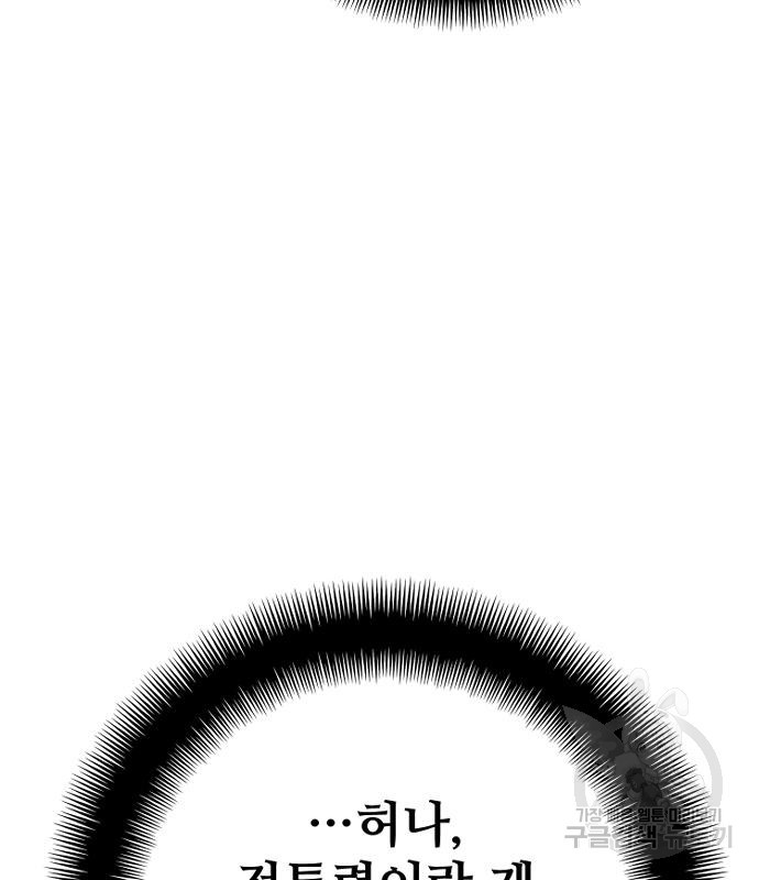 1670454923230xb5rhltrp9.jpeg