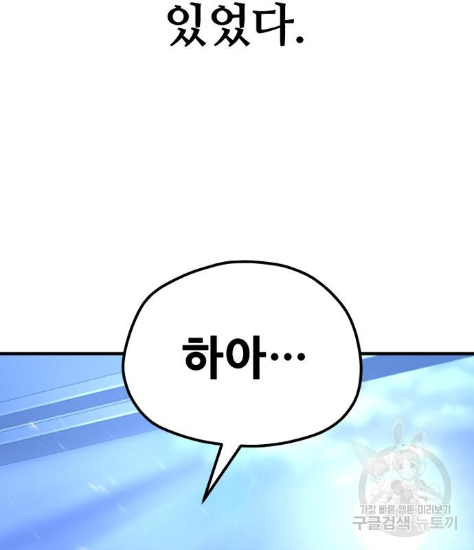 1670454923837keasz4dpjn.jpeg