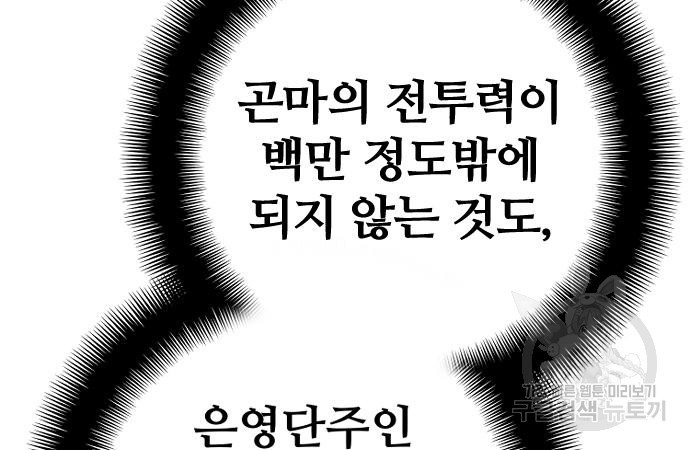 1670454924143e4oprf38mfr.jpeg