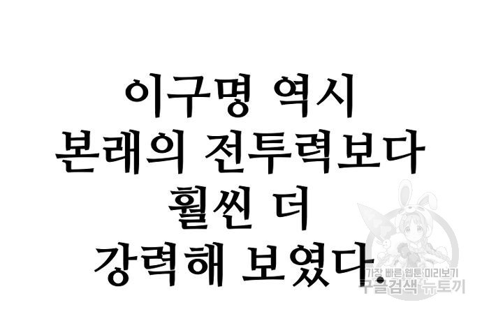 16704549247502xf7ej3refw.jpeg