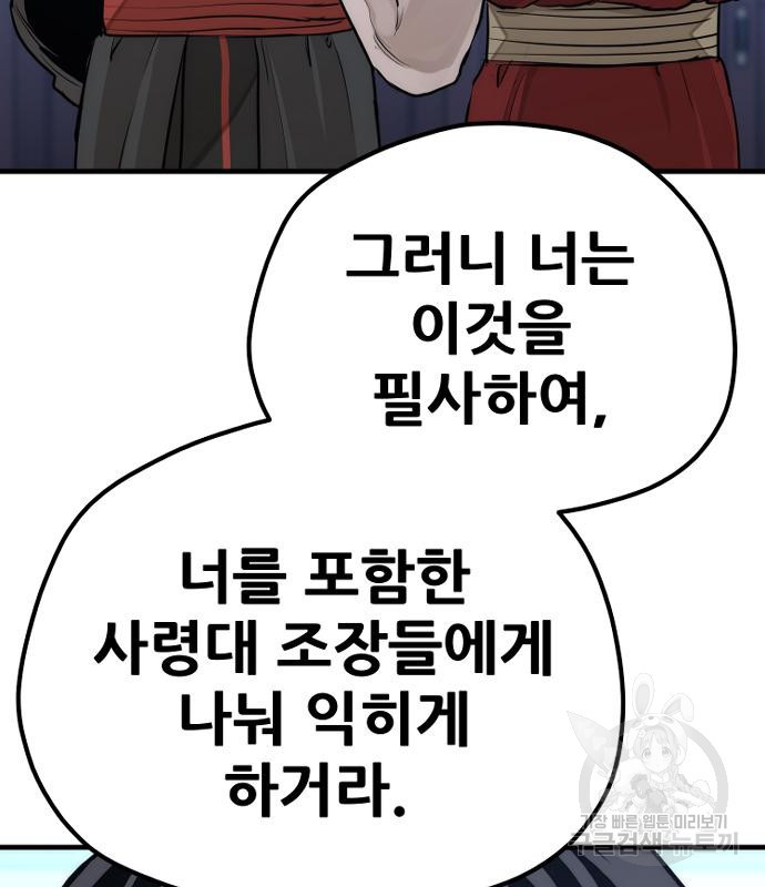 1670454932155hrsx41lcayc.jpeg