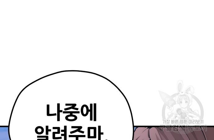 16704549337046xecd9plfi8.jpeg