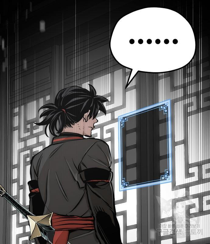 1670454935090123gc4fa9im.jpeg
