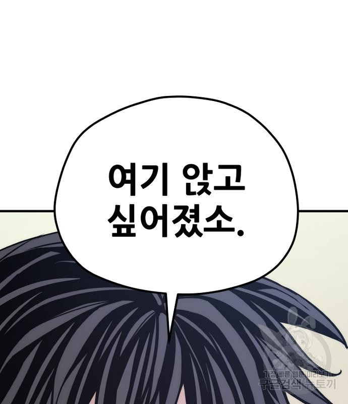 1670454947459ncva6feum4f.jpeg