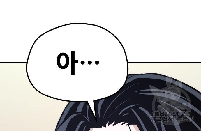1670454947764h3sp2753sz.jpeg