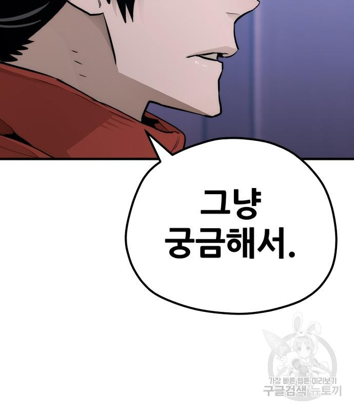 1670454963311q409ej5e3x.jpeg