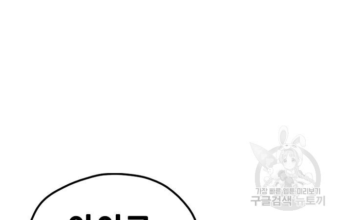 16704549659319tzpfd3lqj.jpeg