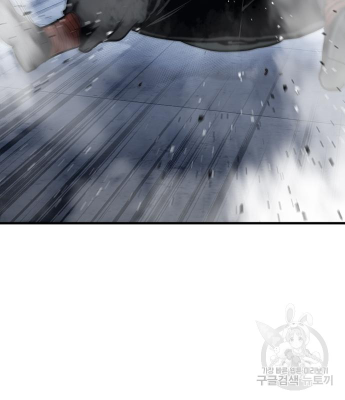 1670454973636tiuut7hjpcp.jpeg