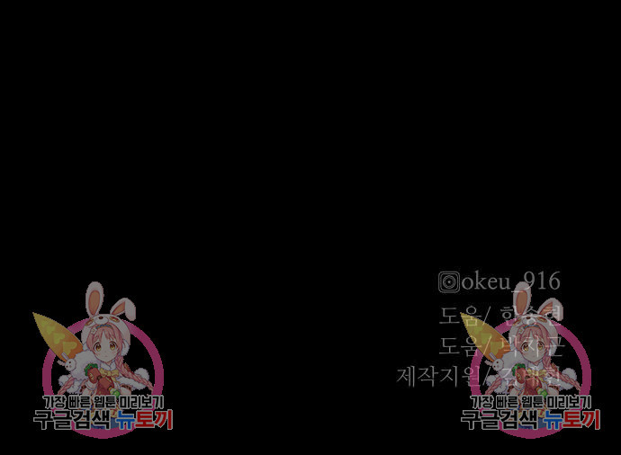 1670454976446kfmigahlf6c.jpeg