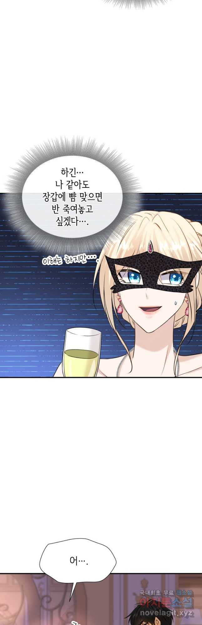 1670450587191nh9uuw165sp.jpeg