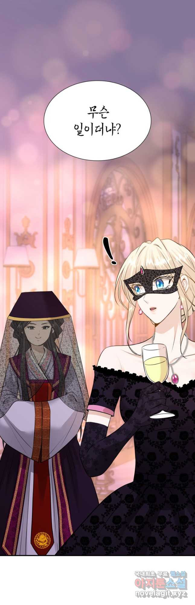 1670450587647xinukl4o9ot.jpeg