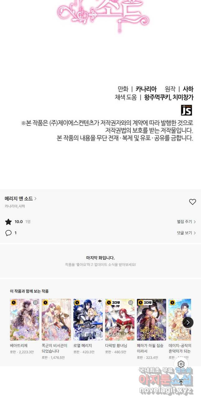 1670450597212wjluxmtm6u.jpeg