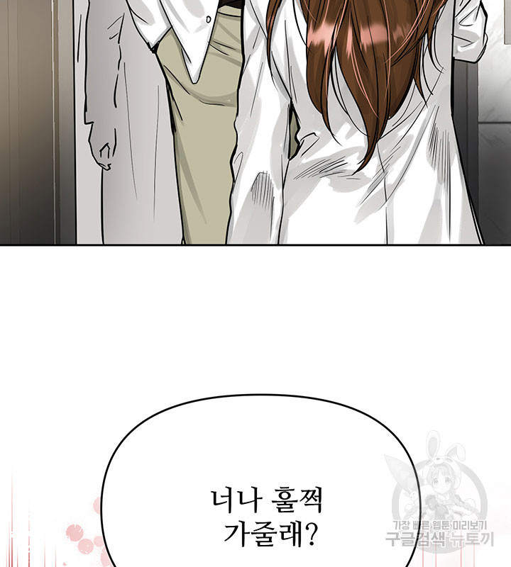 1670538226807ksyrn3psqv9.jpeg