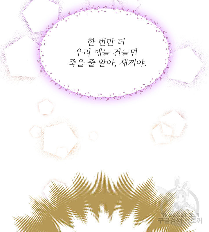 16705382364648iwxuhyeo44.jpeg