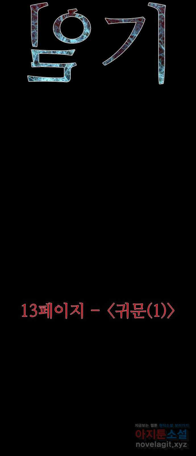 1670540330163ofkqh263ed.jpeg