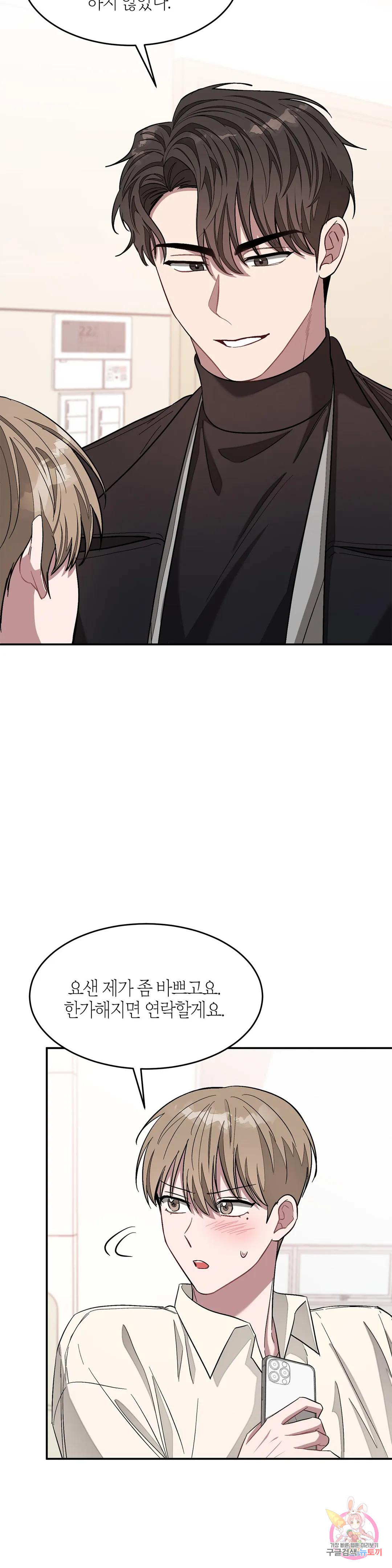 1670541539058az635gfa40l.jpeg
