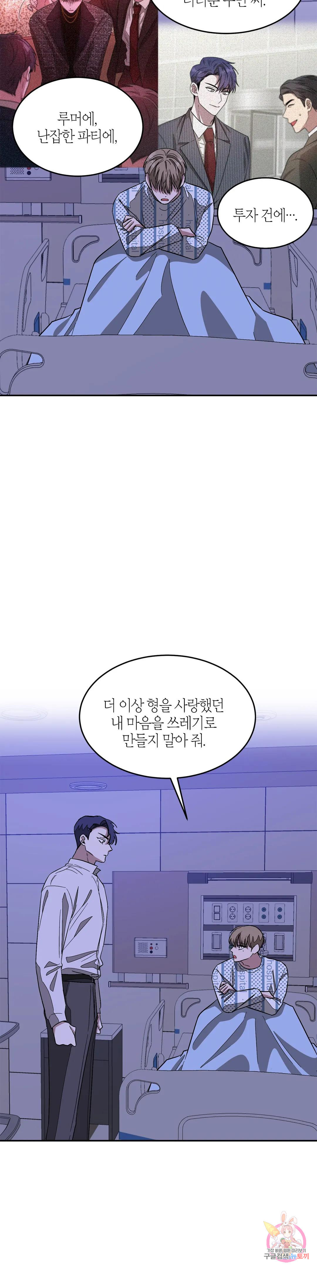 1670541545058tclhl7frpkq.jpeg