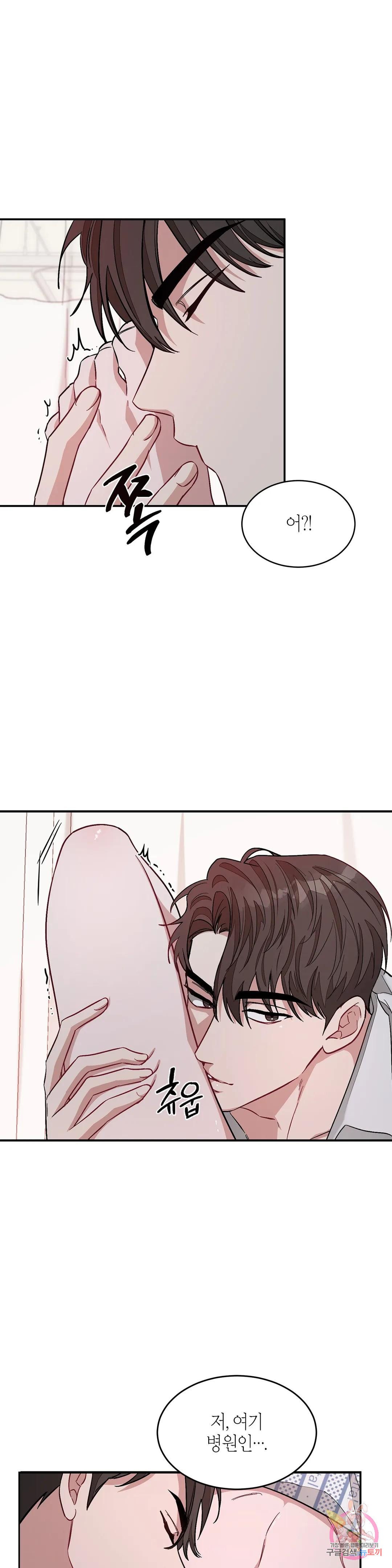 1670541558317575yk25unw4.jpeg