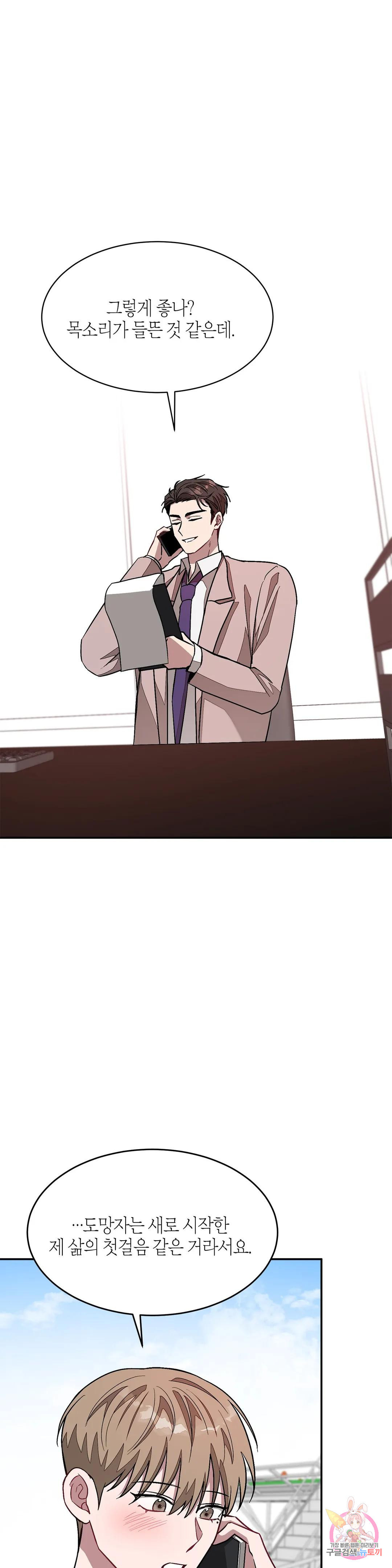 1670541572733jahfsy8go4.jpeg