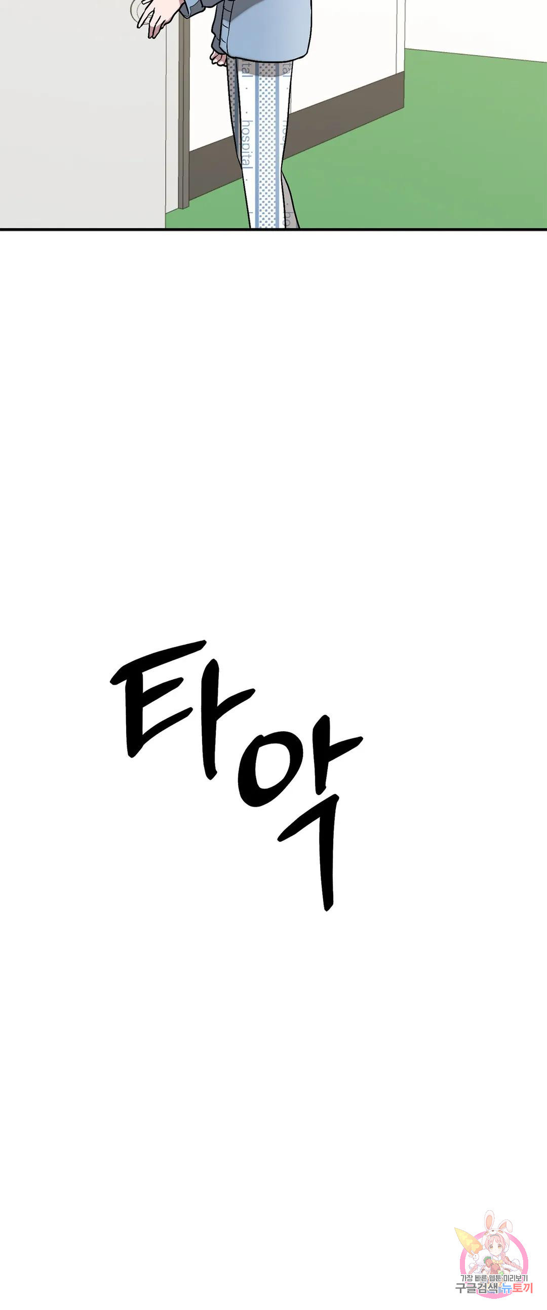1670541574252sn6likrkokb.jpeg