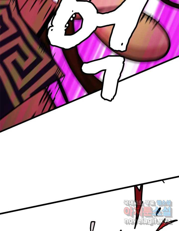 16705366699515yd0poukgcw.jpeg