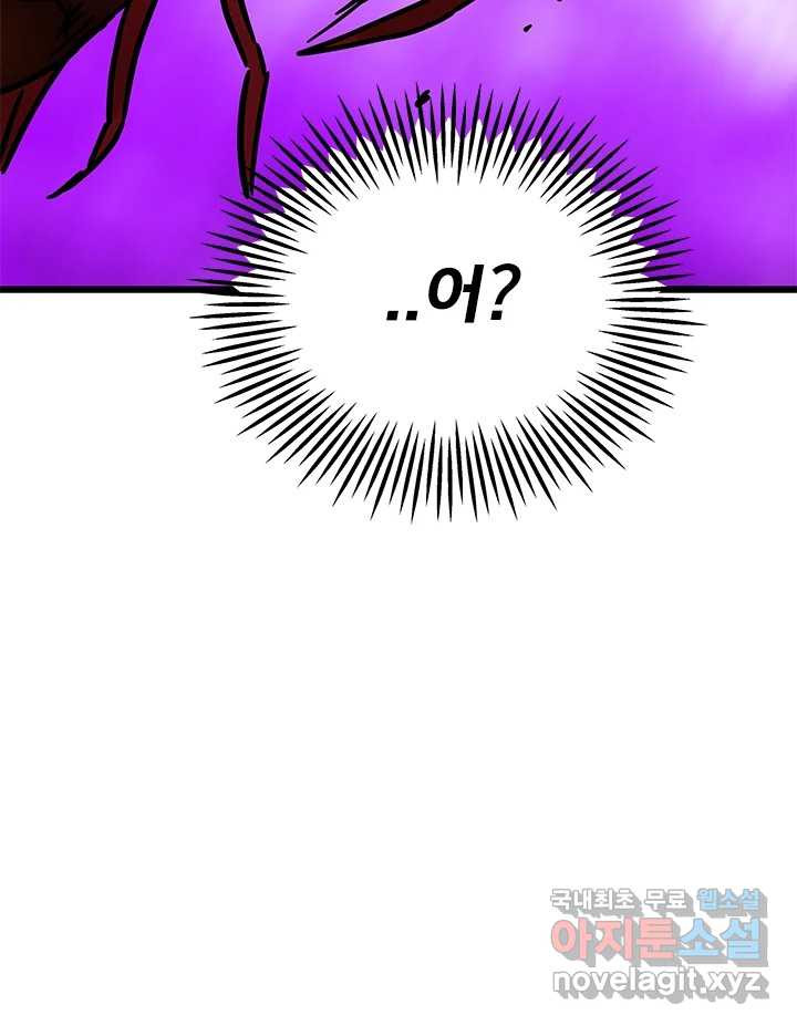 167053667025652sb79gh1gb.jpeg
