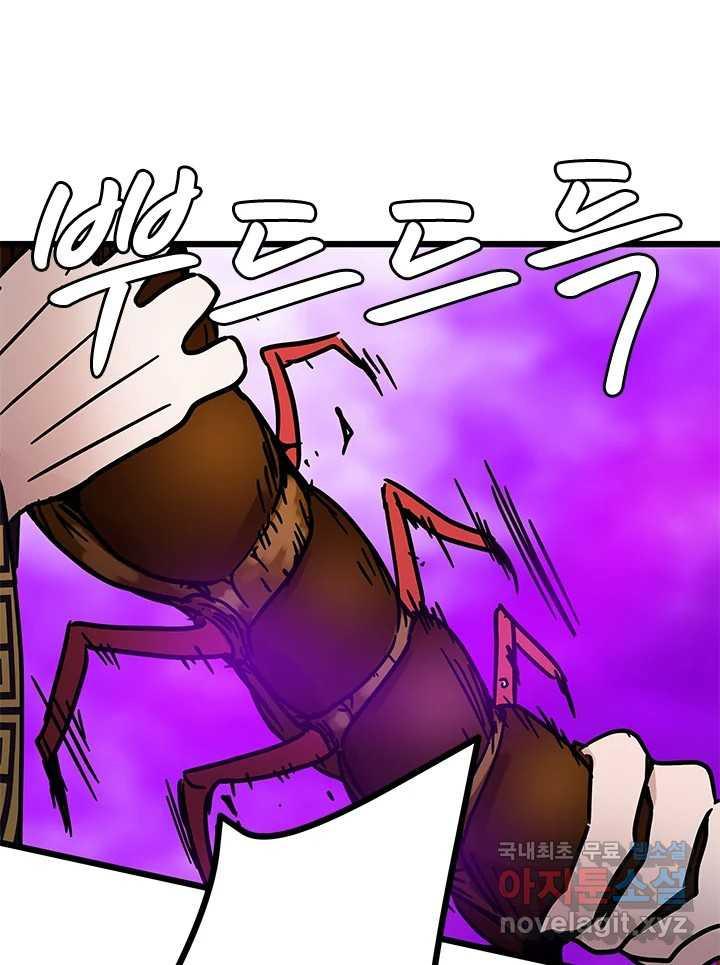 1670536672529t6i5f0upzsi.jpeg