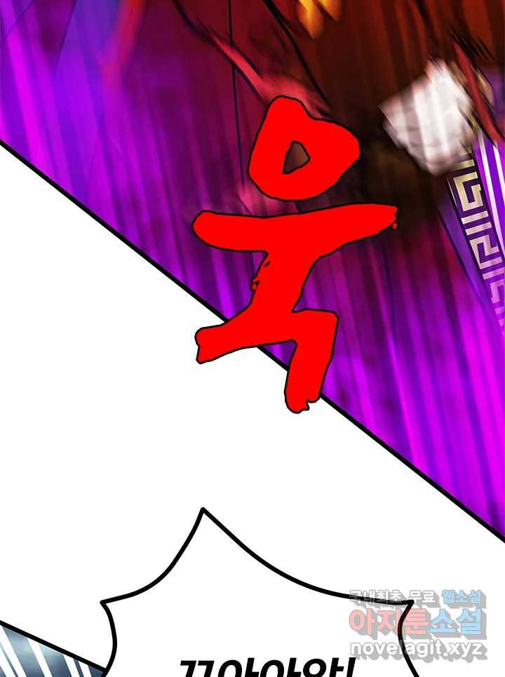 1670536673142ncb22b16gop.jpeg