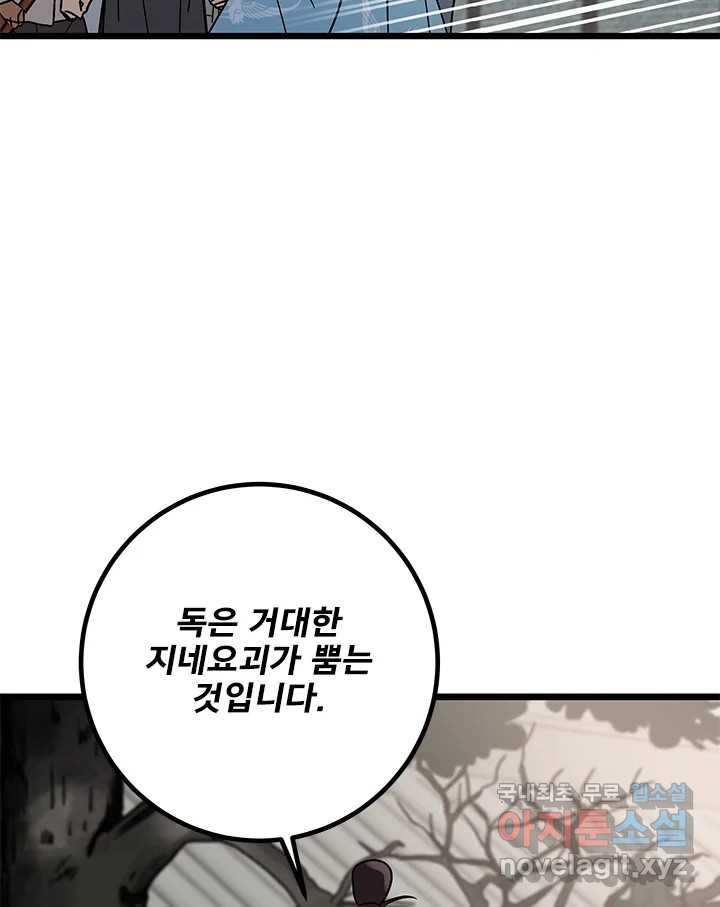 1670536680580imtv45vtcnl.jpeg