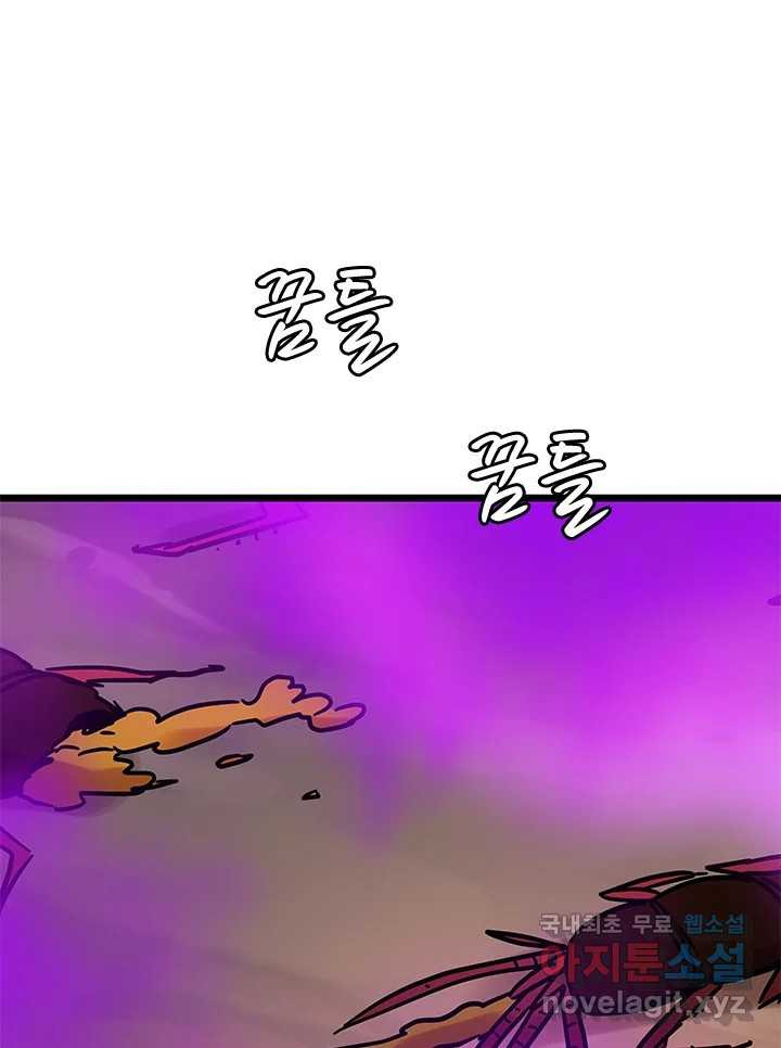1670536690269218o09wlz62.jpeg