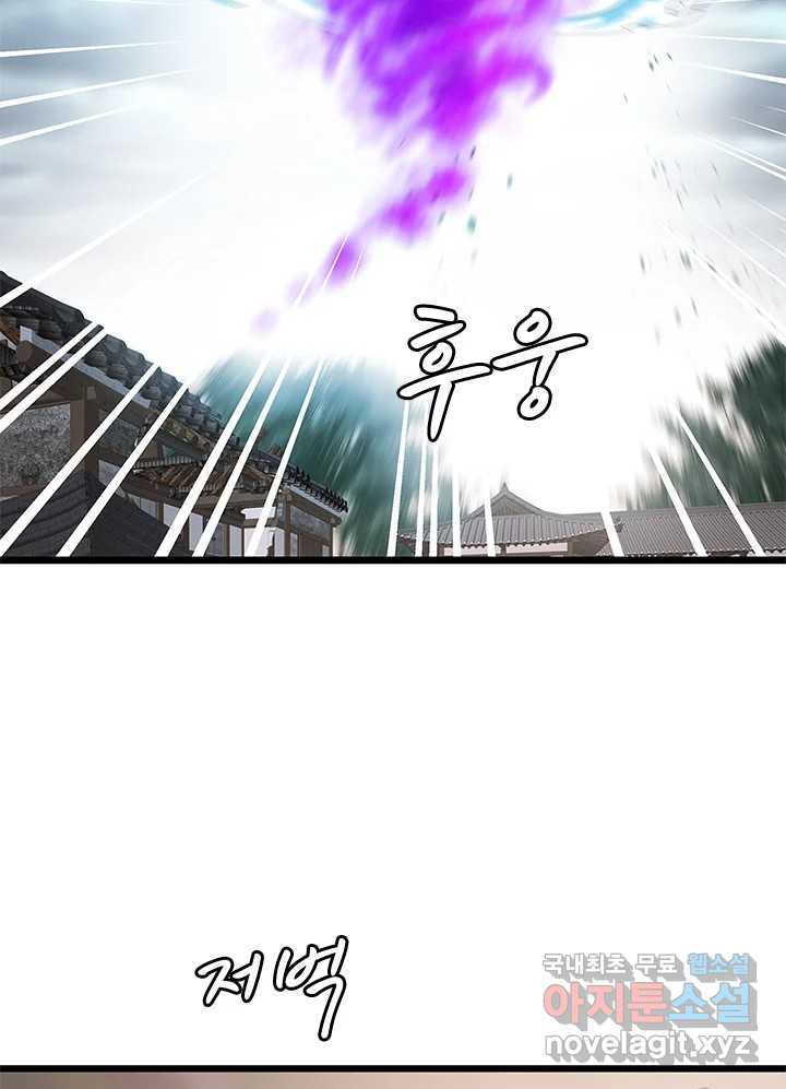 1670536694374ywo4vv8357g.jpeg