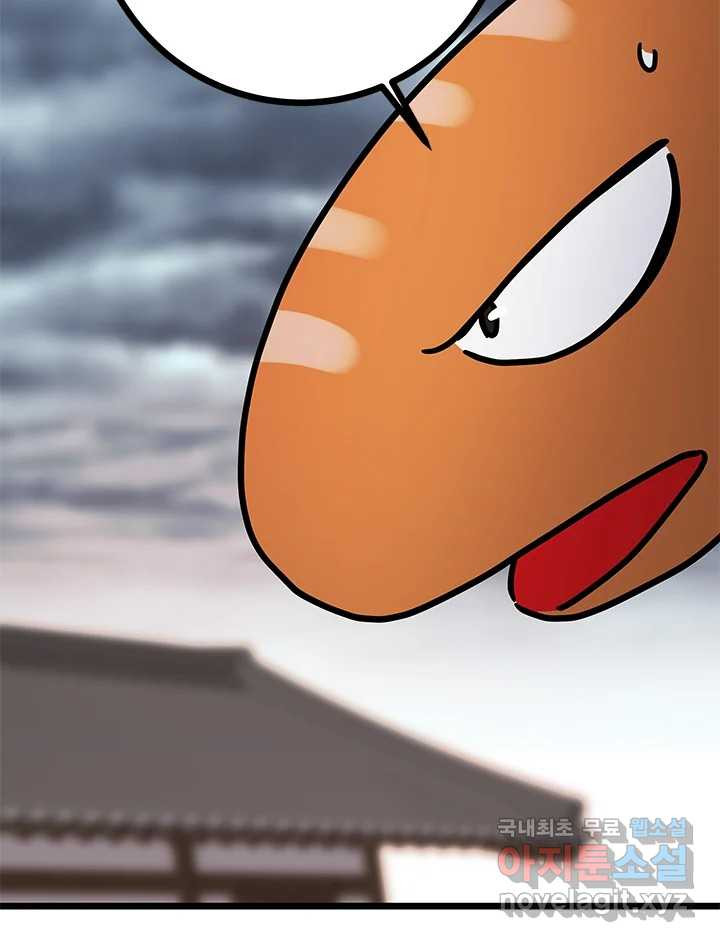 1670536702224p0pbi7svs4.jpeg