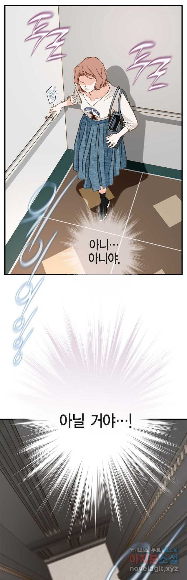 16705411429155weutos6b1.jpeg
